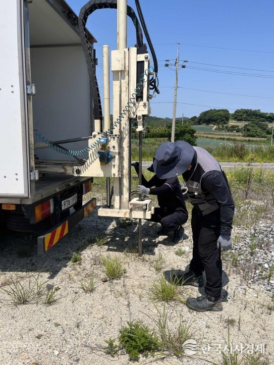 토양오염 실태조사