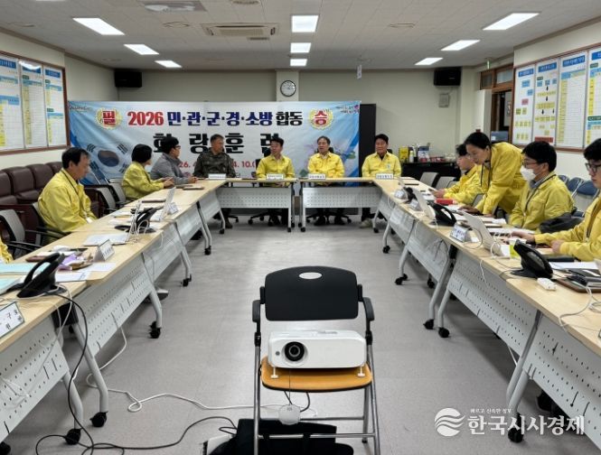 경주시는 6일부터 10일까지 5일간 지역 통합방위태세 확립을 위한 2026 화랑훈련을 실시한다