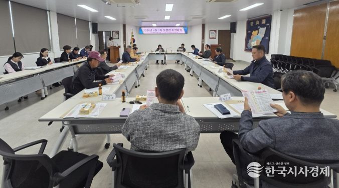도천면 이장회의 통한 마을순회 소통 홍보