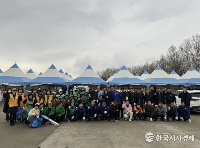 여주시 흥천면, 벚꽃축제 맞이 환경정화 활동 실시