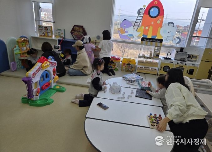 논산시 공동육아나눔터 개소