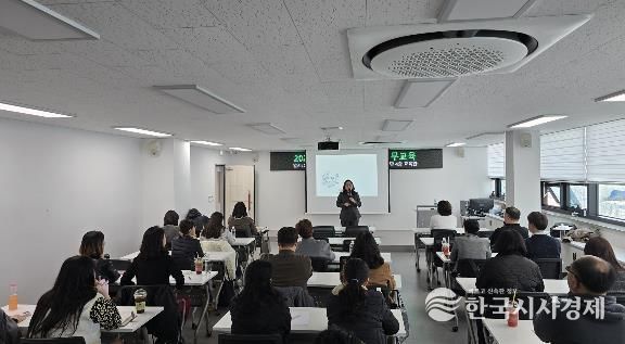 인천서구복지재단, 사회복지종사자 전문성 강화 위한 ‘직무교육 5회차’ 성료