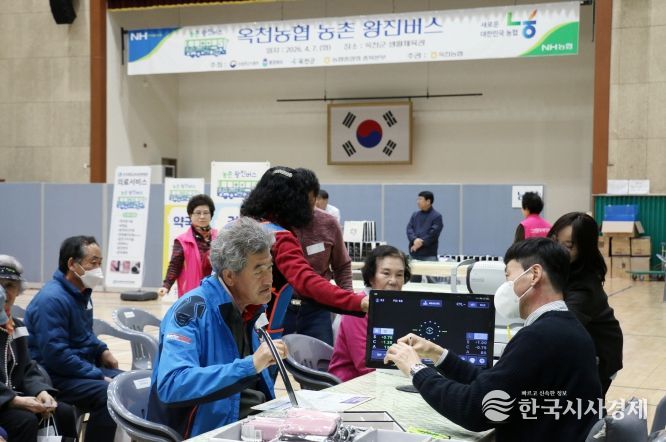 옥천군, 의료 사각지대 해소를 위한 「농촌 왕진버스」 운영