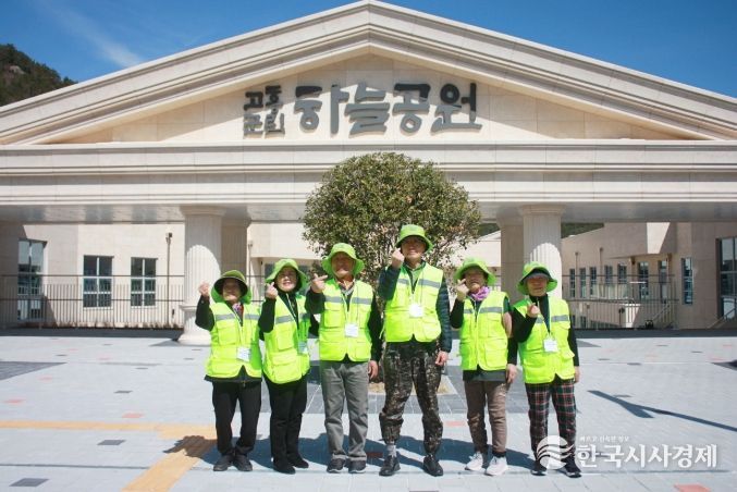 고흥군, ‘하늘공원 장례동행’으로 따뜻한 동행