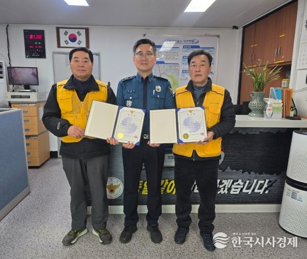 전직 경찰 출신 ‘시니어마을안전지킴이’