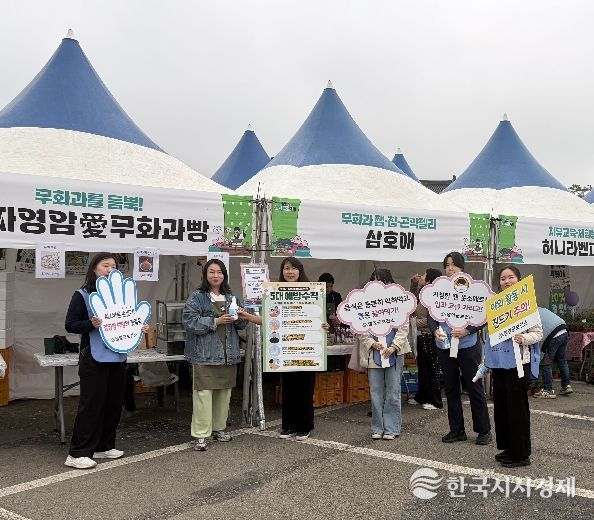 감염병예방활동강화