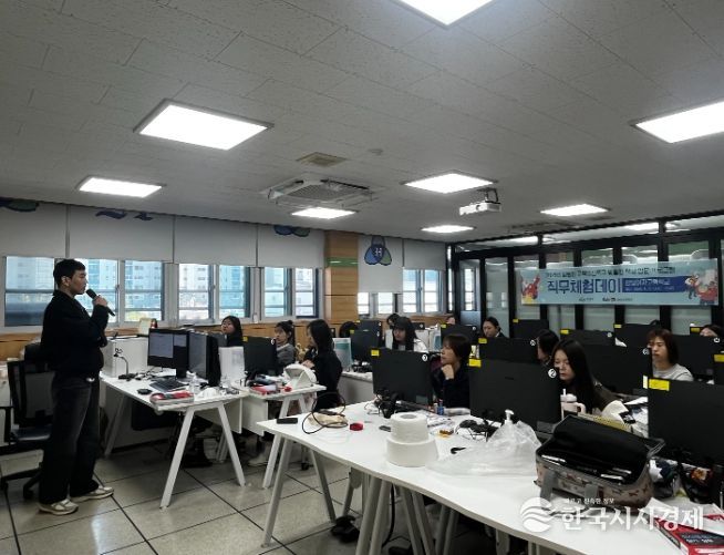 창원시, 특성화고 대상‘직무체험데이’운영