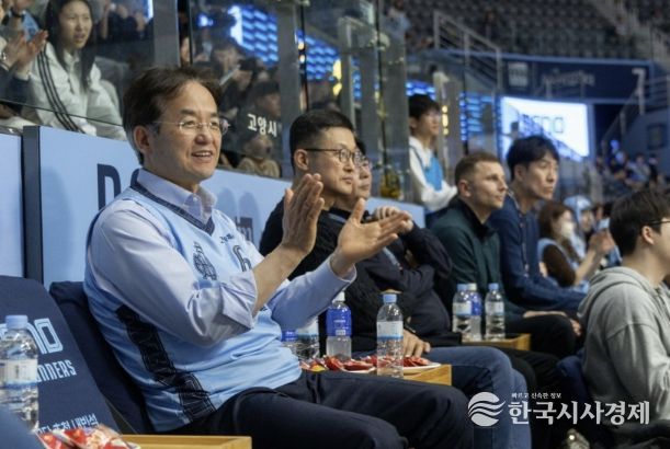 3월 15일 열린 고양 소노 스카이거너스 홈경기