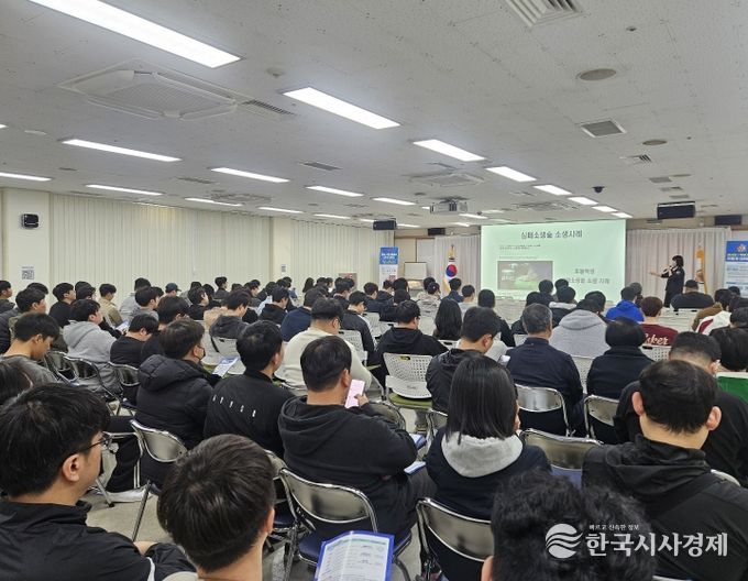 사천시, 2026년 민방위 집합교육 완료