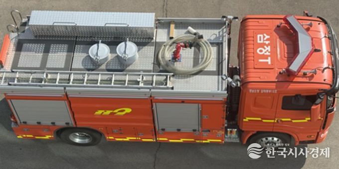 항공 식별 표기