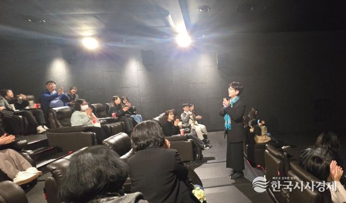 제주 4·3 관련 영화 ‘내 이름은’ 단체 관람