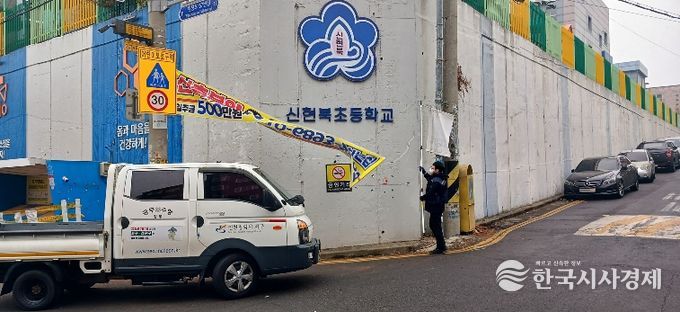 인천 서구, 개학기 학교 주변 불법광고물 집중정비 실시... 통학길 안전 지킨다
