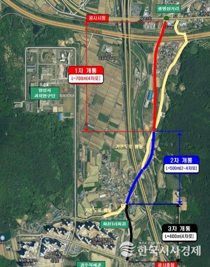 지방도 904호선 광명~화천 연결도로 1·2·3차 단계별 개통 구간을 표시한 노선도.