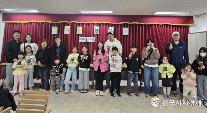 서운도서관, ‘도서관 농부 2기’ 활동 개시