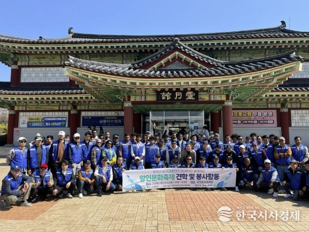 영암군, 외국인주민과 함께 만든 왕인문화축제... 환경정화 활동 ‘눈길’
