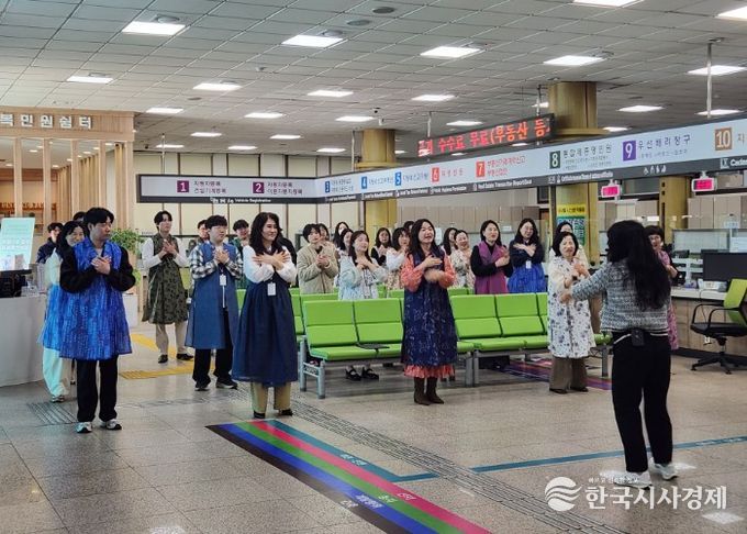 민원실 친절·소통 교육 실시