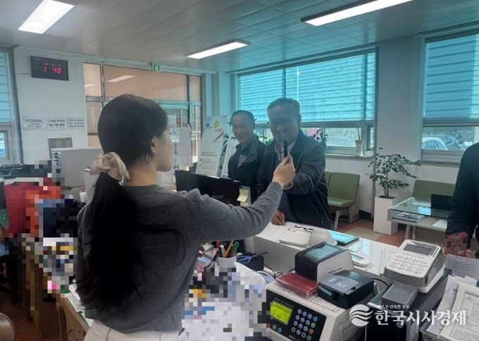 46년 만에 만난 인연