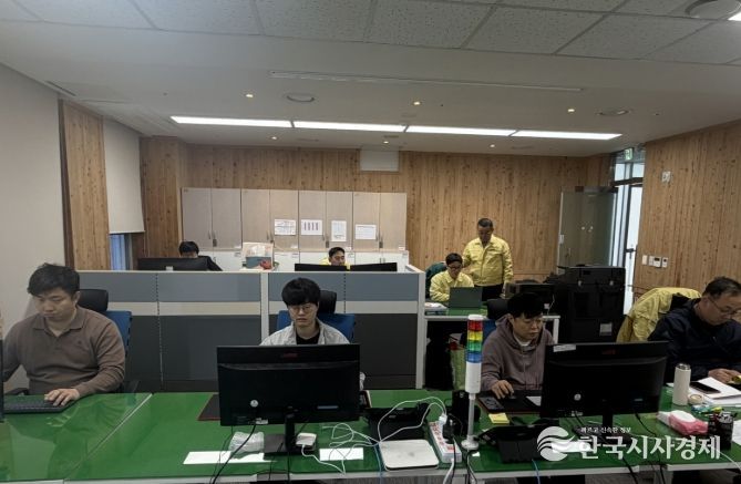 24시간 재난안전상황실 시범운영