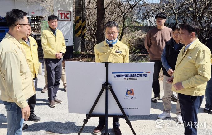 안성시, 여름철 자연재난 대비 현장점검 실시