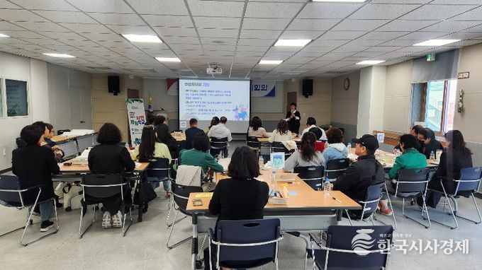 창원특례시, 읍면동 순회‘찾아가는 시민자치학교’운영