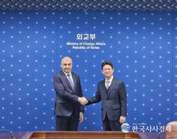 한-투르크메니스탄 영사협의회