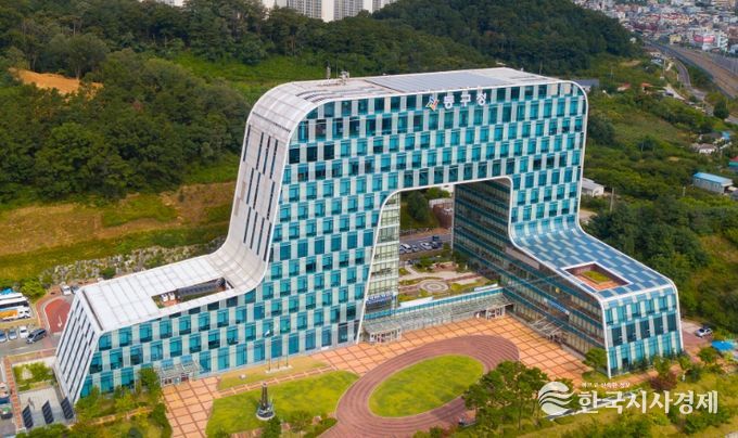 대전 동구청 전경(드론 촬영)