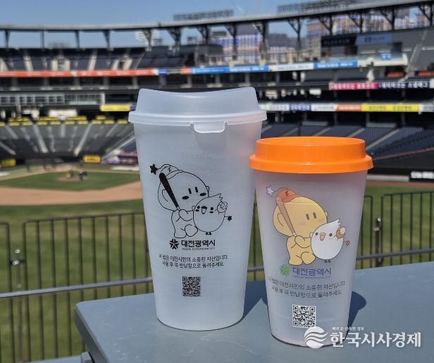 ‘꿈씨 다회용컵’확대