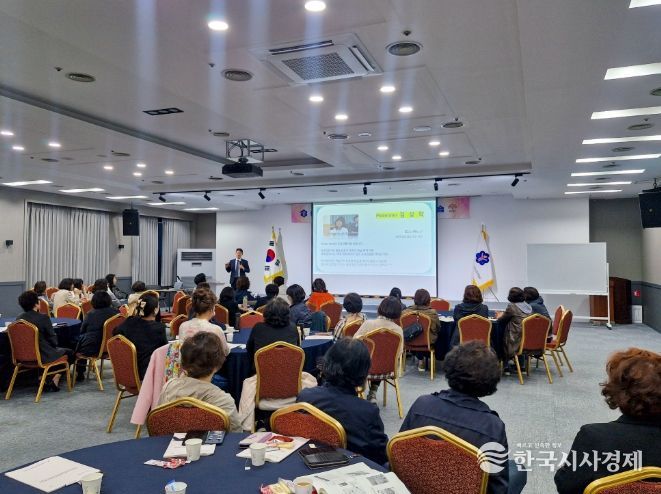 한국생활개선회충남도연합회 워크숍