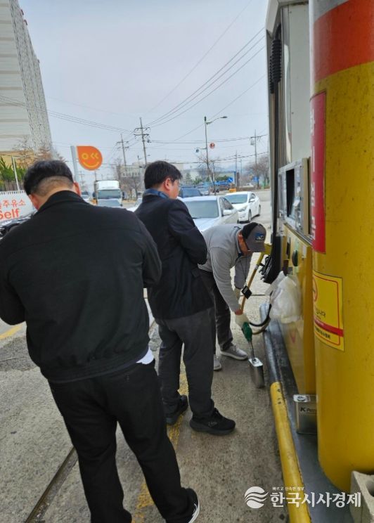 주유소 유가 안정 집중 점검