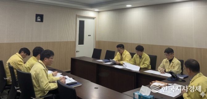 비상경제 특별대응팀