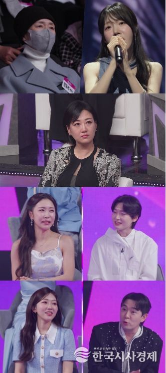 TV CHOSUN <미스트롯4 토크콘서트>