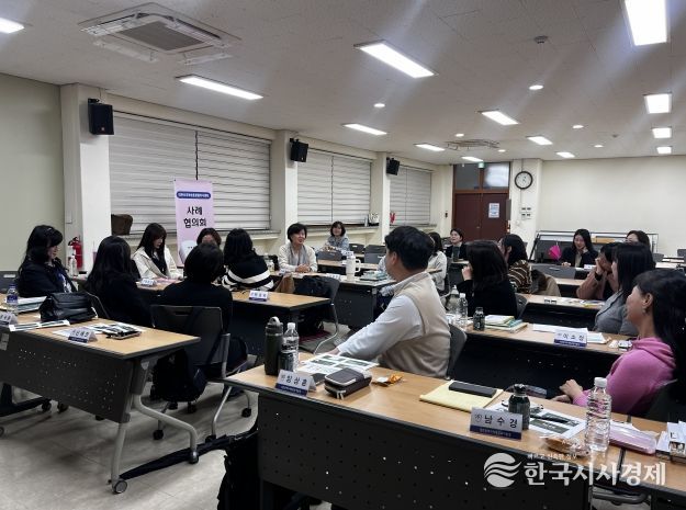 학습코칭지원단 사례나눔