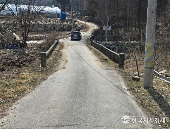 진부면 척천리 일원 교량 보수보강 공사 착공