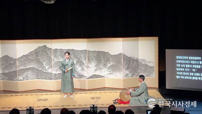 2026 전주 판소리 완창무대 성황리에 마무리(적벽가)