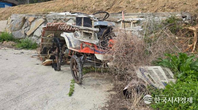 폐농기계 전수조사