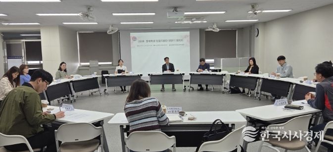 , 장애학생 인권지원단 전반기 협의회