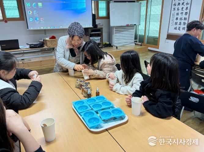 2026년 내 고장 탐방 활동