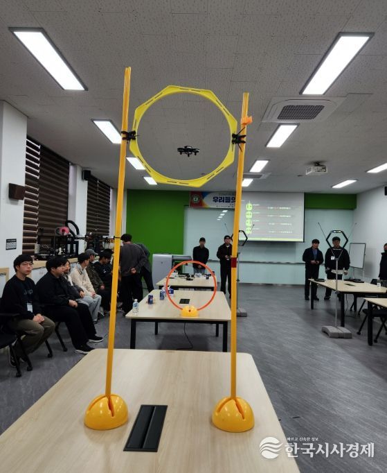 직업·진로 프로그램 드론 체험 3회기 운영