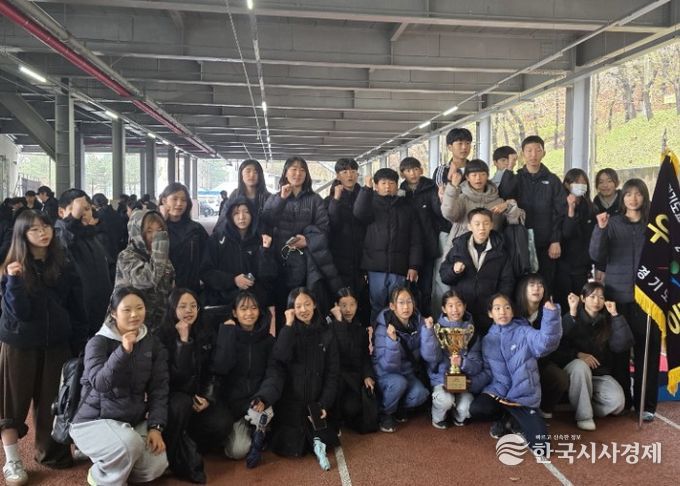 교육장배 학생 육상대회