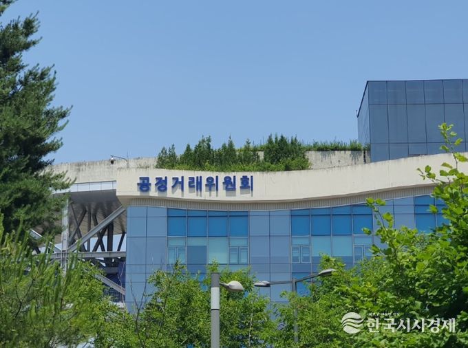 개인정보보호위원회