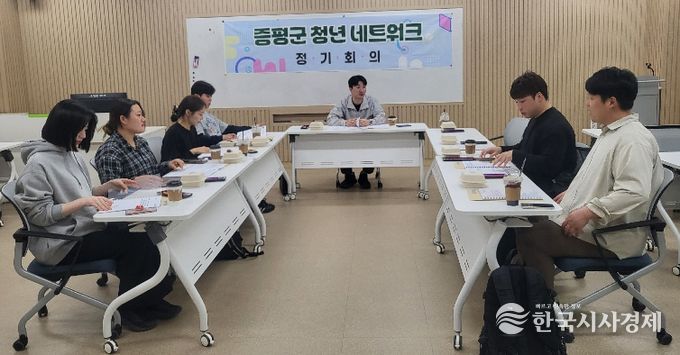 지난 3월 27일 제1기 증평 청년네트워크 정기회의