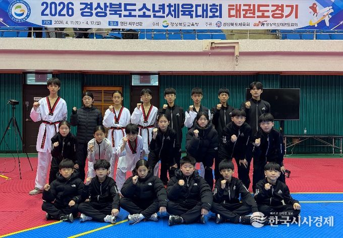 성주교육지원청, 2026년 경북소년체육대회 7명 경북 대표 선발!!