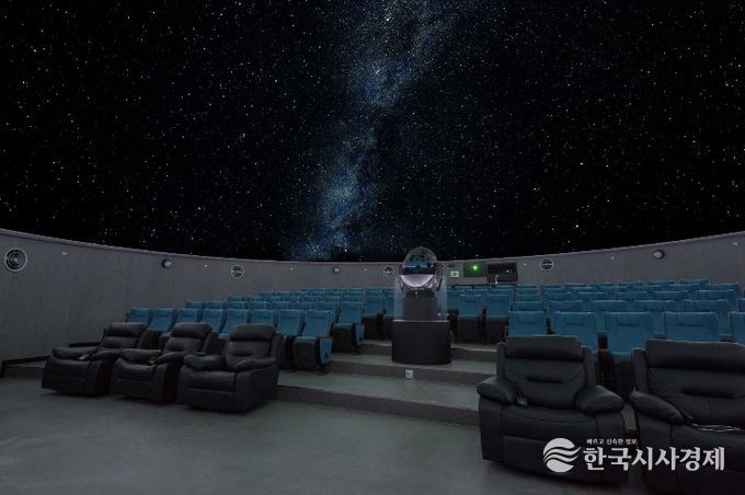 밀양아리랑우주천문대 천체투영관 ‘상상’ 전경