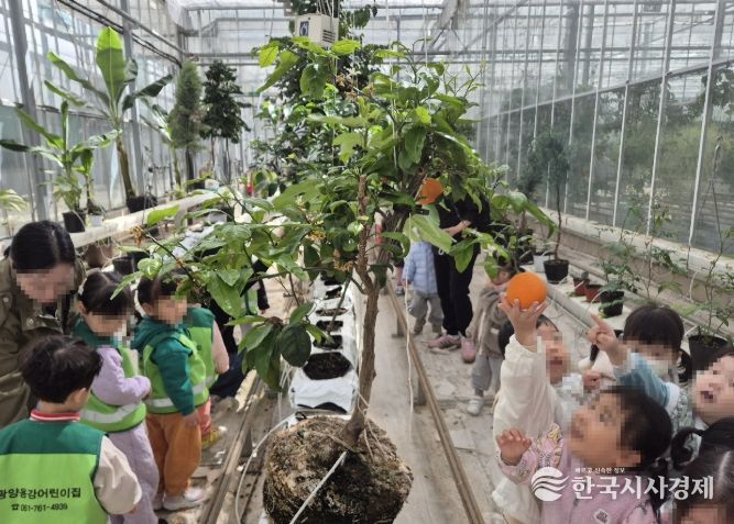 ‘흙에서 배우는 식사’ 체험형 영양교육