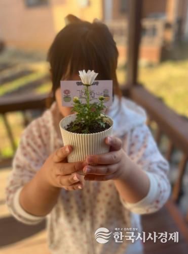 강화군자원봉사센터 한마음 가족 봉사단, 반려 식물 제작 및 나눔