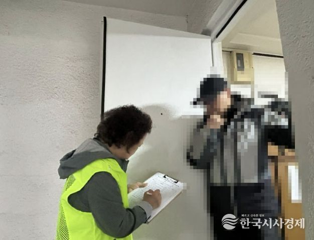 동두천시 생연1동 '똑똑똑 살피기' 돌봄단, 복지 위기가구 방문해 안부 및 생활실태 점검 실시