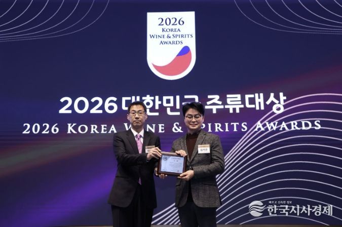 양주시 전통주, ‘2026 대한민국 주류대상’수상…지역 특산품 경쟁력 입증