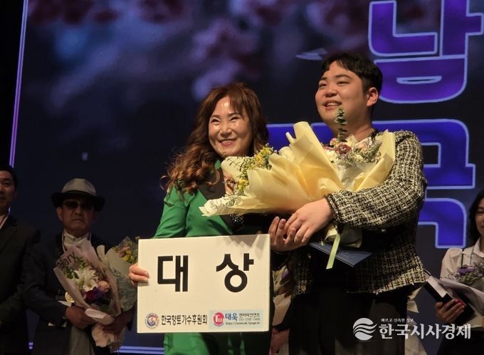 통영시, 제4회 남망산 전국 가요제 성료