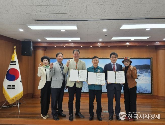 광양시 진상면, ‘대한민국병채로통채로공연단’과 재능기부 업무협약