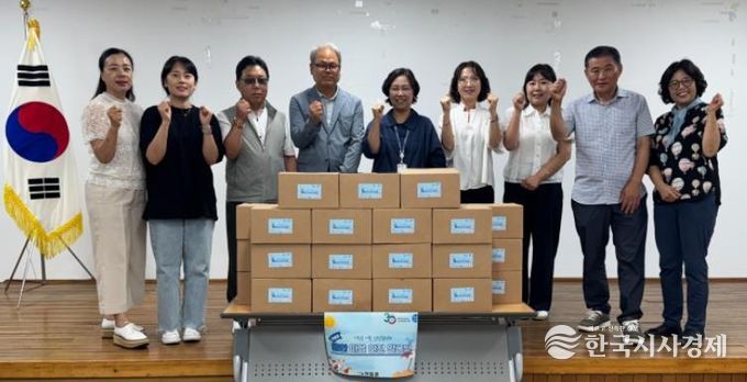 지난해 기장군 여름안전 협의체 '쿨한 마을안전발굴단'이 기념촬영을 하고 있다